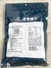 方家铺子中华老字号 六星裙带菜150g 大片叶L号 高泡发鲜嫩干货火锅食材 实拍图