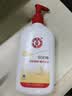 大宝SOD蜜300ml 三支装乳液面霜补水保湿男女士面部护肤品 实拍图