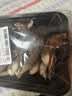 黑皮鸡枞菌200g 实拍图