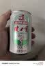 健力宝经典国货含蜂蜜补充电解质橙蜜味200ml*6罐运动碳酸饮料汽水果味 实拍图