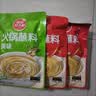 草原红太阳火锅蘸料825g（原味165g*3+香辣味165g*2）麻酱芝麻酱 【清真】 实拍图