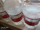 农夫山泉饮用水 饮用天然水5L*4桶 整箱装 桶装水塑膜随机包装 实拍图
