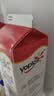 优诺（yoplait）4.0+优质乳蛋白 鲜牛奶巴氏杀菌鲜奶950ml*2盒 实拍图