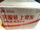 杞里香红枸杞子头茬特优级贡果枸杞500g新货宁夏中免洗枸杞茶构苟杞泡茶 实拍图