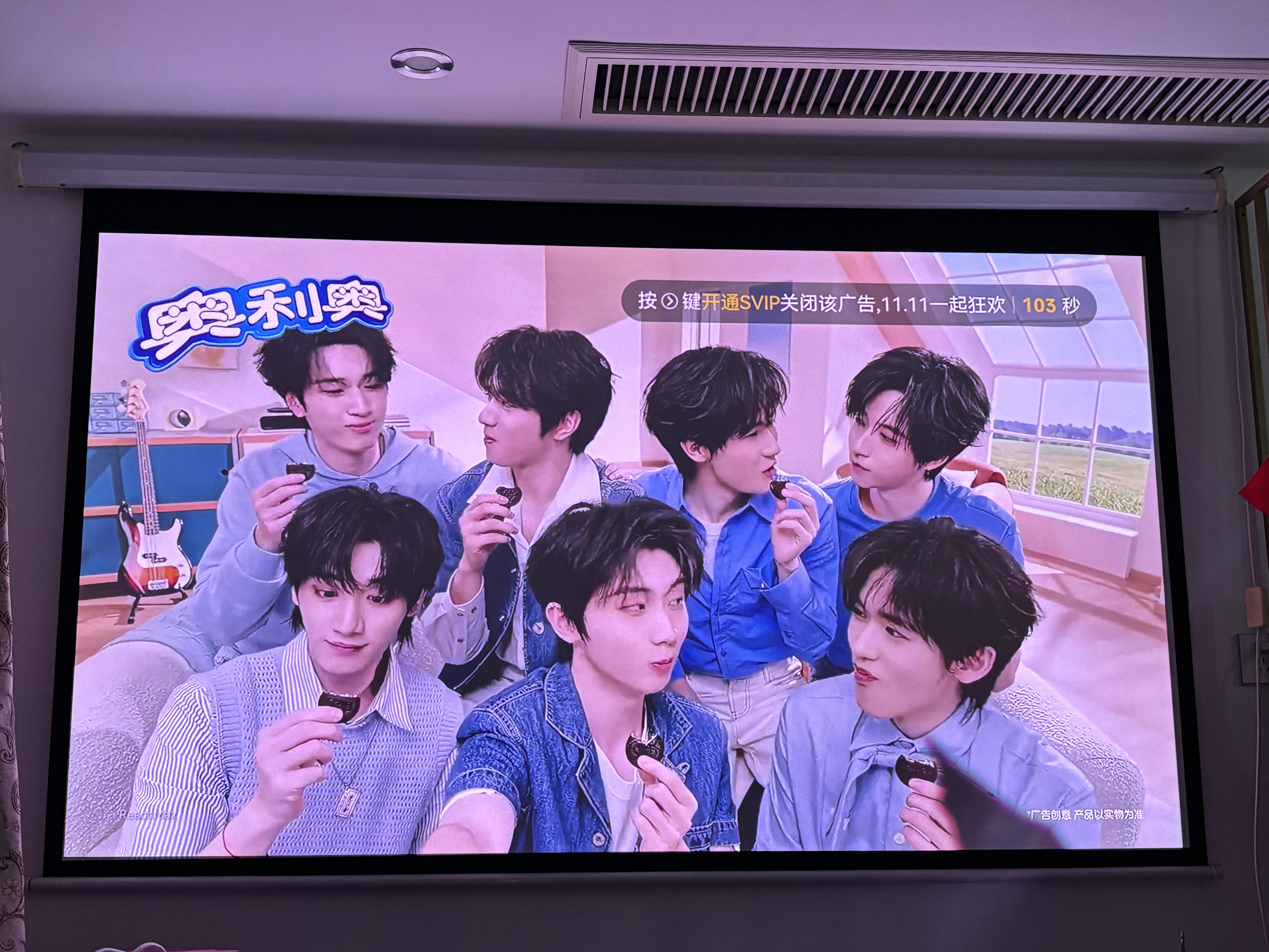 极米（XGIMI）Z9X 4K 高亮版 升级1600CVIA 轻薄4K光学变焦三色激光投影 家用投影仪办公会议无线投屏国家补贴 实拍图