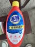 沫檬管道疏通剂500g 厨房浴室马桶下水管道疏通剂地漏强力溶解剂 实拍图