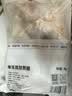 1号会员店（One's Member） 鸡琵琶腿 净重4斤 出口级食材 鸡肉烤鸡腿炸鸡腿卤鸡腿卤味火锅 实拍图