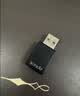Tenda腾达 usb无线网卡wifi6 AX900双频5g 无线网卡台式机专用 高增益天线 wifi接收器 无线wifi发射 实拍图