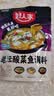 好人家老坛酸菜鱼调料220g   酸菜鱼包一料多用可做1斤鱼 实拍图