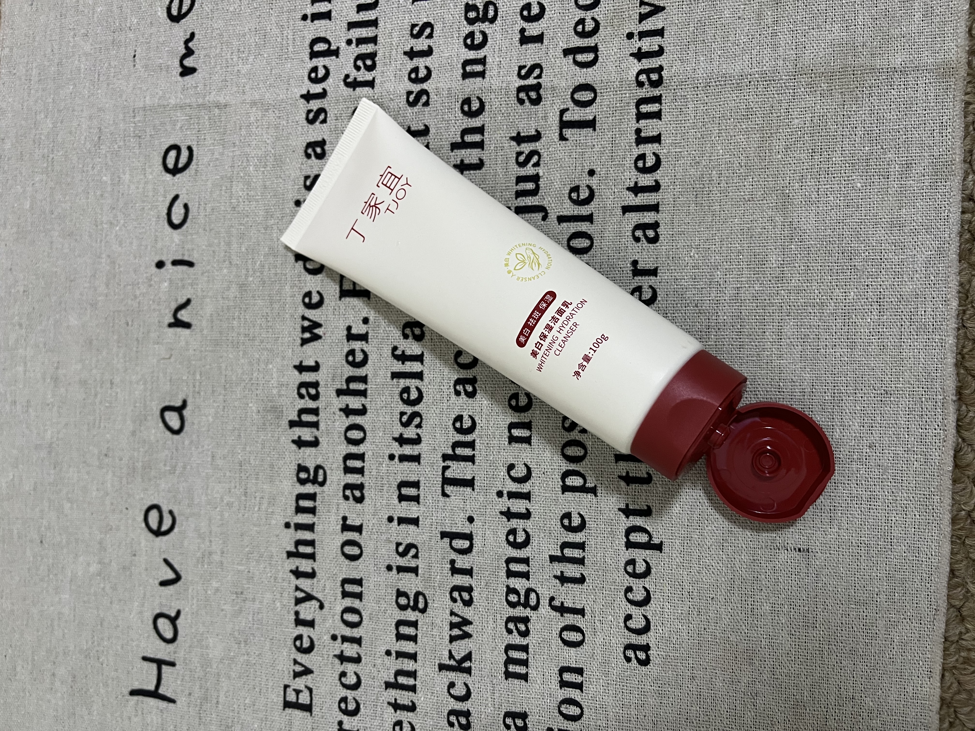 丁家宜（TJOY）美白保湿洁面乳提亮肤色清洁洗面奶女100g 实拍图