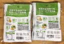 吉香居榨菜真芯135g*3包榨菜芯0添加脂肪减盐清淡下饭菜咸菜即食 实拍图