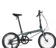 大行（DAHON）P8折叠自行车20英寸8级变速单车KBC083 白色经典版--京仓 实拍图