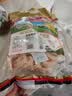旺旺 雪饼 原味 688g 家庭装 零食膨化休闲食品饼干糕点 实拍图