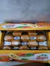佳沛（zespri）新西兰 金奇异果特大果15粒134-146g猕猴桃水果礼盒 实拍图