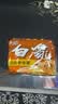 白象方便面 红烧排骨面76g*30袋单料包泡面整箱装 实拍图