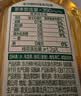 农夫山泉东方树叶桂花乌龙茶335ml*24瓶无糖茶饮料0糖0脂0卡【金秋限定】 实拍图