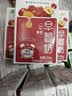 蒙牛早餐风味奶红枣味牛奶 250ml*16盒 送礼礼盒 实拍图