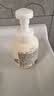 半亩花田米酵氨基酸洁面慕斯洗面奶乳控油祛痘深层清洁净毛孔男女士第1名 实拍图