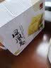 泓一凤凰卷蛋卷720g 鸡蛋卷饼干休闲零食早餐中式糕点下午茶点芝麻味 实拍图