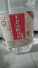 不老潭粮食酒 桶装高度浓香型泸州糯红高粱散装白酒纯粮壹号 52度 5L 实拍图