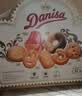 皇冠（danisa）丹麦曲奇鎏金繁花立体礼盒768g休闲零食饼干贺卡送礼 实拍图