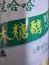娃哈哈【节日礼盒】木糖醇八宝粥350g*12罐 五谷营养早餐速食即食代餐 实拍图