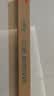 汉鼎一号5代鱼竿超轻手竿4.8米台钓竿鲫鱼竿碳纤维手杆 4.8m小综合 实拍图