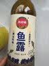 凤球唛鱼露750ml潮汕风味 【可代替盐】酱油厨房蒸煮炒菜凉拌提鲜调料汁 实拍图