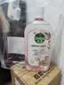滴露（Dettol）香氛自然衣物消毒液48H留香洗衣除臭儿童可用消毒水杀菌除螨1L*2 实拍图