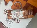 伊利味可滋 香蕉牛奶整箱240ml*12盒包装随机 礼盒装 实拍图