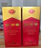 剑南春水晶剑 52度 500mL 单瓶装 浓香型白酒 实拍图