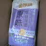 金沙河面条 银丝挂面900g*3包 爽滑 细面条 龙须面 速食面 热门商品 实拍图