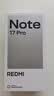 小米（MI）REDMI Note 17 Pro 12+256黑 9000mAh大电池 抗摔防水 AI反诈 国家补贴 红米note15pro新款 5g手机 实拍图