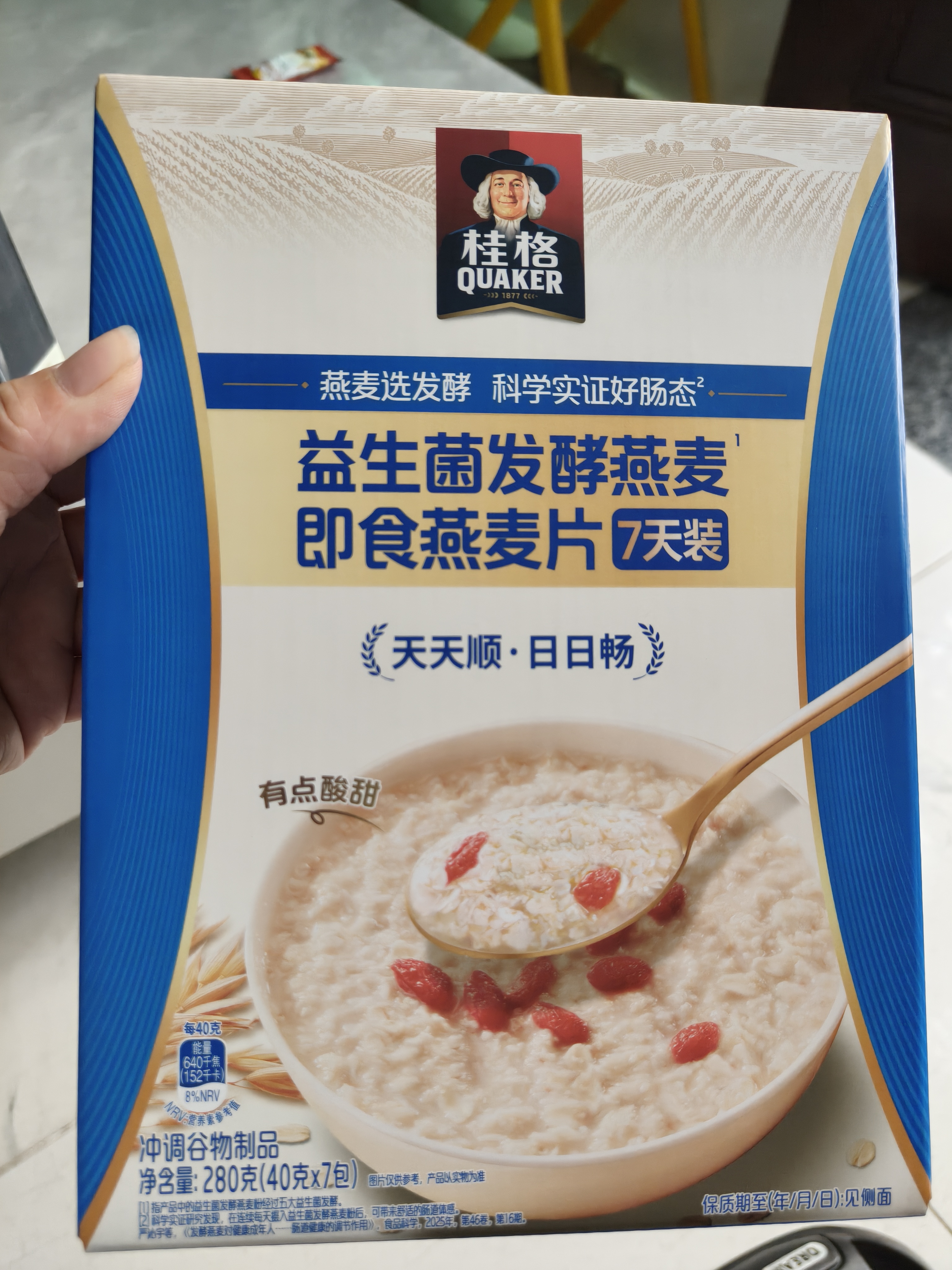 桂格（QUAKER）益生菌发酵燕麦片280g（40g×7袋） 独立小包装 办公室下午茶 实拍图