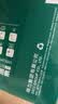得力（deli）珊瑚海A4打印纸80g500张 单包复印纸 双面加厚草稿纸 打印书写绘画 7377【销冠系列】 实拍图
