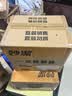 妙洁一次性饭盒方形带盖50只【800ml和860ml新老随机发货介意者慎拍】 实拍图