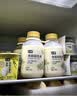 七鲜 茉莉轻乳茶300ml*2 实拍图