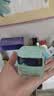 欧莱雅绿果冻面霜50ml睡眠面膜保湿水精华凝露补水生日礼物 实拍图
