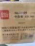 得力（deli）60支办公用品黑色中性笔签字笔学生文具水笔0.5mm子弹头33109 实拍图