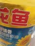 福临门食用油葵花籽清香型食用植物调和油5升*4 整箱 新老包装随机 实拍图