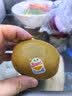 佳沛（zespri）新西兰金奇异果22粒巨大原箱146-175g猕猴桃水果礼盒 实拍图