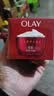 玉兰油（OLAY）大红瓶面霜50g抗皱紧致女士保湿面霜护肤品生日礼物送女友 实拍图