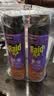 雷达（Raid）杀虫剂喷雾 550ml*2瓶 香甜橙花香型家用室内杀蟑 实拍图