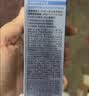 珀莱雅【直播专享】源力精华50ml修护舒缓抗皱紧致胶原精华液护肤品生日 实拍图