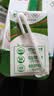 蒙牛【新鲜日期】全脂纯牛奶250ml*21盒 3.2g蛋白 送礼优先 实拍图