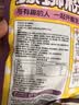 【超级爆款】正宗柳州螺蛳粉广西螺蛳粉特产方便米粉高考245g 螺蛳粉245g*1袋 实拍图