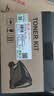 天威TK-1113粉盒适用京瓷1020粉盒FS1025墨粉盒FS1040硒鼓FS1020MFP FS1120MFP FS1040 M1520H打印机墨盒 实拍图