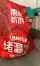 雨虹防水水不漏 速干水泥 堵漏宝快速堵漏 地漏安装 管根堵漏 2KG 实拍图