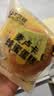 卡尔顿（Calleton）蜂蜜蛋糕面包早餐芋泥卷藜麦卷多款面包休闲零食下午茶饱腹点心 麦卢卡蜂蜜蛋糕300g 实拍图