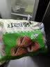 安井红糖馒头 800g  约20个 传统糕点包子馒头面点家庭早餐半成品 实拍图